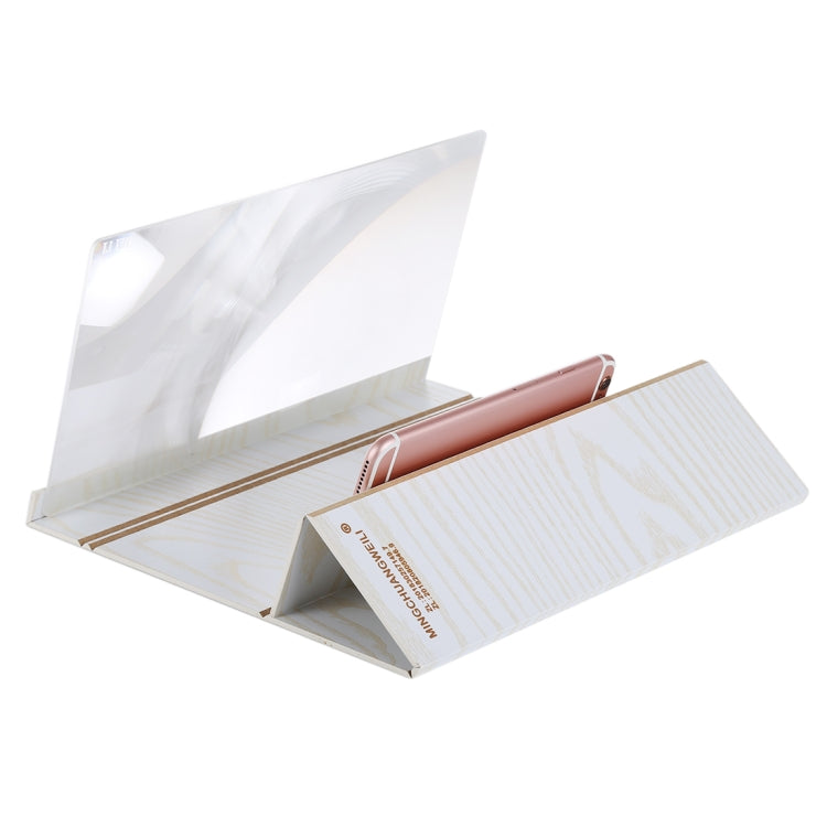 12.0 inch Universal Foldable Portable Wood + Organic Glass Eyeshield 3D Video Mobile Phone Screen Magnifier Bracket Enlarge with Holder for All Smartphones, Size: 260*190*8mm(White) - Screen Magnifier by PMC TechLife | Online Shopping South Africa | PMC TechLife