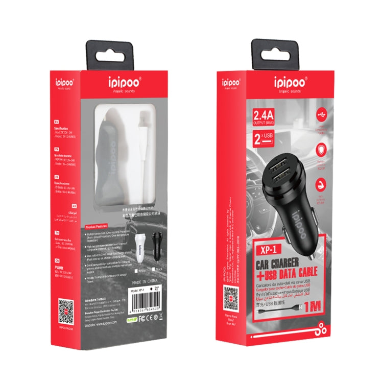 ipipoo XP-1 Dual USB Car Fast Charging Charger with Android Line (White) - free shipping - PMC TechLife - Order now!