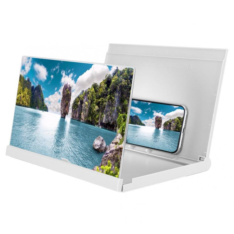 F18 12 inch Rotatable Folding Universal Mobile Phone Screen Amplifier HD Video Amplifier with Block Light Card, Book Shape Version(White) - Screen Magnifier by PMC TechLife | Online Shopping South Africa | PMC TechLife