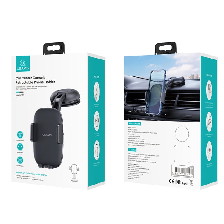 USAMS ZJ063 Car Center Console Retractable Phone Holder for 4.7-7.2 inch Mobile Phones (Black) - Universal Car Holders by USAMS | Online Shopping South Africa | PMC TechLife | Buy Now Pay Later Mobicred