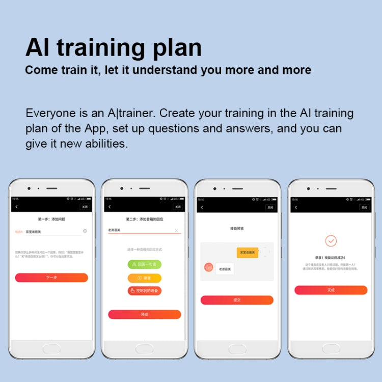 Xiaomi AI Speaker Support Dual-band WiFi & Bluetooth 4.1 & A2DP Music Playback - free shipping - PMC TechLife - Order now!