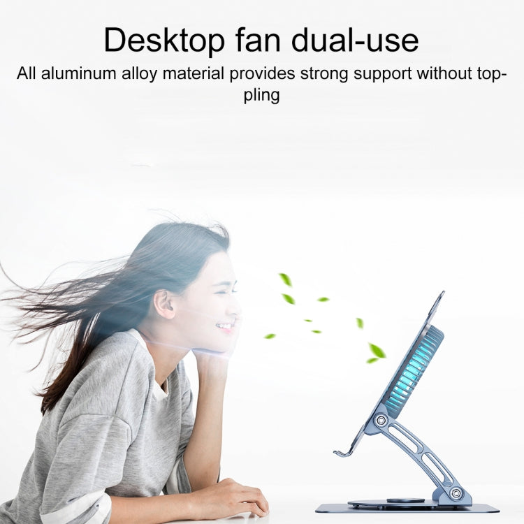 R- JUST HZ22-1 Rotating Dual-purpose Desktop Fan Aluminum Alloy Laptop Stand (Grey) - MacBook Holder by R-JUST | Online Shopping South Africa | PMC TechLife | Buy Now Pay Later Mobicred