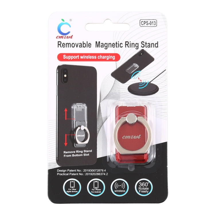 CPS-013 360 Degrees Rotate Freely Removable Magnetic Ring Stand Phone Holder, Support Wireless Charging(Red) - Ring Holder by PMC TechLife | Online Shopping South Africa | PMC TechLife