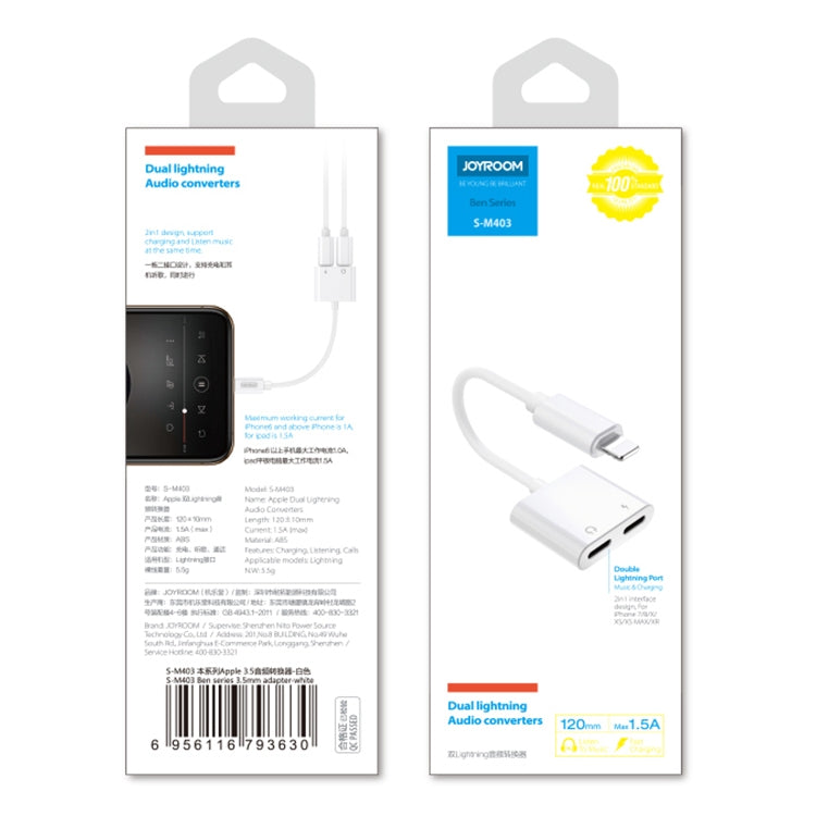 JOYROOM S-Y104 Ben Series Apple Dual Lightning Adapter, Length: 1.2m(White) - Earphone Adapter by JOYROOM | Online Shopping South Africa | PMC TechLife | Buy Now Pay Later Mobicred
