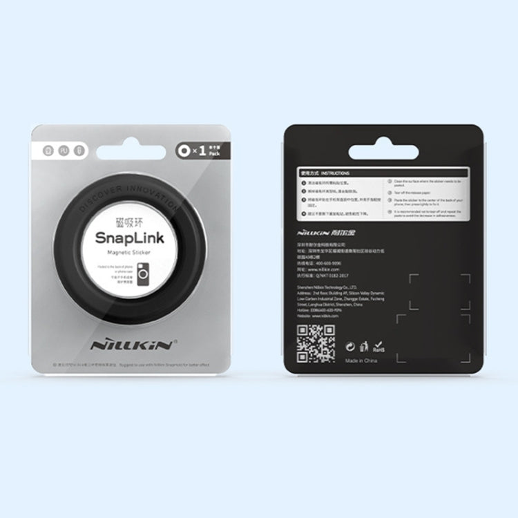 NILLKIN Portable PU Leather Magnetic Ring Sticker (Black) - Hand-Sticking Bracket by NILLKIN | Online Shopping South Africa | PMC TechLife