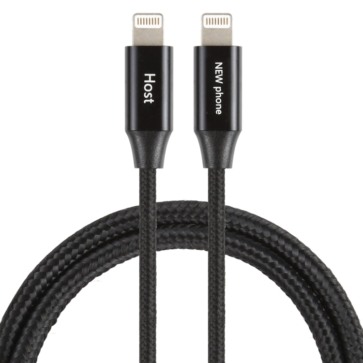 5V 2A 8 Pin Male to 8 Pin Male Braided Data Cable - Normal Style Cable by PMC TechLife | Online Shopping South Africa | PMC TechLife