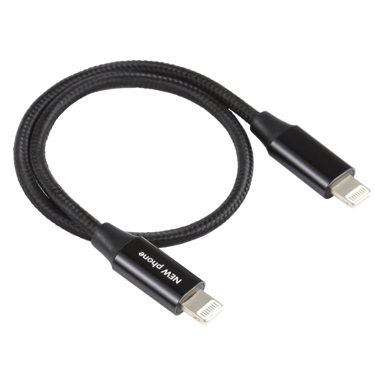 5V 2A 8 Pin Male to 8 Pin Male Braided Data Cable - Normal Style Cable by PMC TechLife | Online Shopping South Africa | PMC TechLife