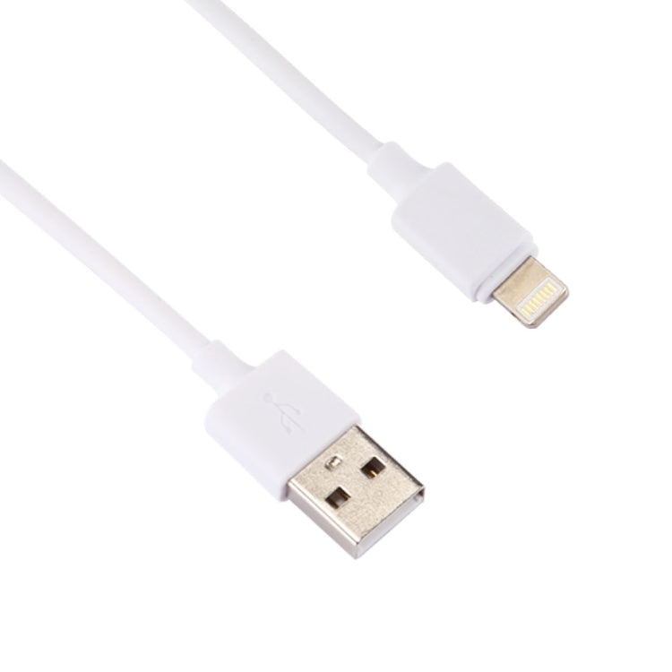 For iPhone 5V 2.1A Intellgent Identification USB Charger with 1m USB to 8 Pin Charging Cable, EU Plug(White) - USB Charger by PMC TechLife | Online Shopping South Africa | PMC TechLife | Buy Now Pay Later Mobicred
