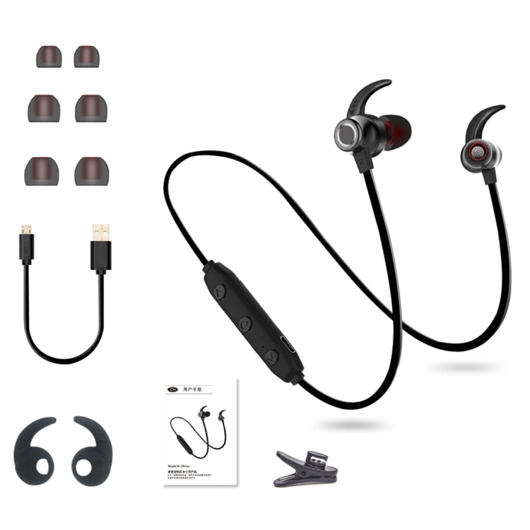 XRM-X5 Sports IPX4 Waterproof Magnetic Earbuds Wireless Bluetooth V4.1 Stereo In-ear Headset, For iPhone, Samsung, Huawei, Xiaomi, HTC and Other Smartphones(Blue) - Bluetooth Earphone by PMC TechLife | Online Shopping South Africa | PMC TechLife
