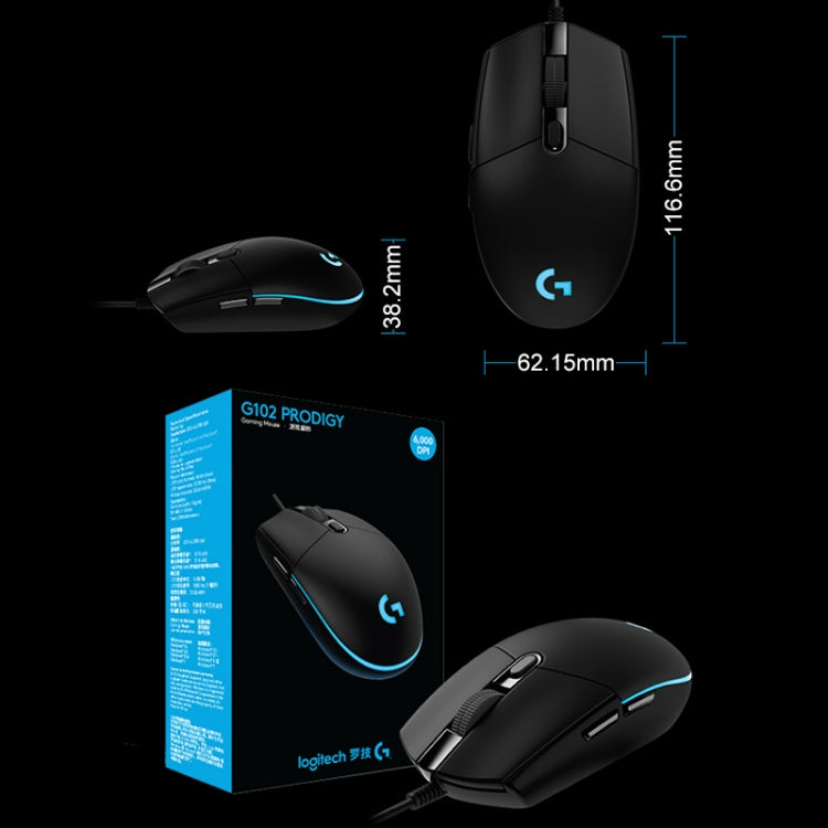 Logitech G102 6-keys RGB Glowing 6000DPI Five-speed Adjustable Wired Optical Gaming Mouse, Length: 2m (White) - Wired Mice by Logitech | Online Shopping South Africa | PMC TechLife | Buy Now Pay Later Mobicred
