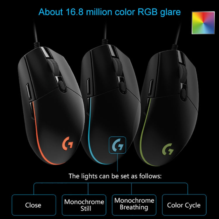 Logitech G102 6-keys RGB Glowing 6000DPI Five-speed Adjustable Wired Optical Gaming Mouse, Length: 2m (White) - Wired Mice by Logitech | Online Shopping South Africa | PMC TechLife | Buy Now Pay Later Mobicred