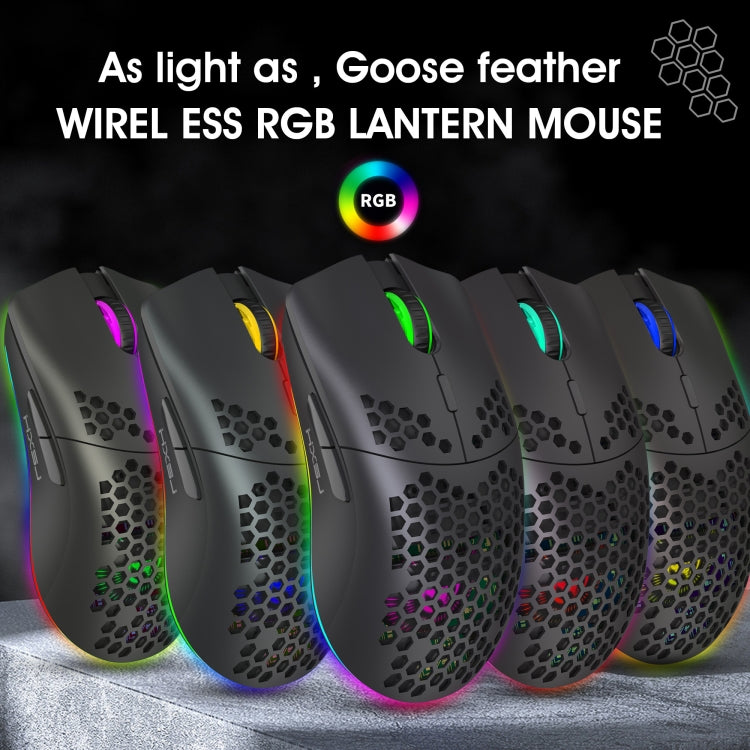 HXSJ T66 7 Keys Colorful Lighting Programmable Gaming Wireless Mouse (White) - Wireless Mice by HXSJ | Online Shopping South Africa | PMC TechLife | Buy Now Pay Later Mobicred