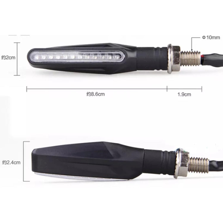 4 PCS DC 12V Motorcycle 12-LED Turn Signal Indicators Blinker Light, (Yellow Light) - Turn Signal by PMC TechLife | Online Shopping South Africa | PMC TechLife | Buy Now Pay Later Mobicred