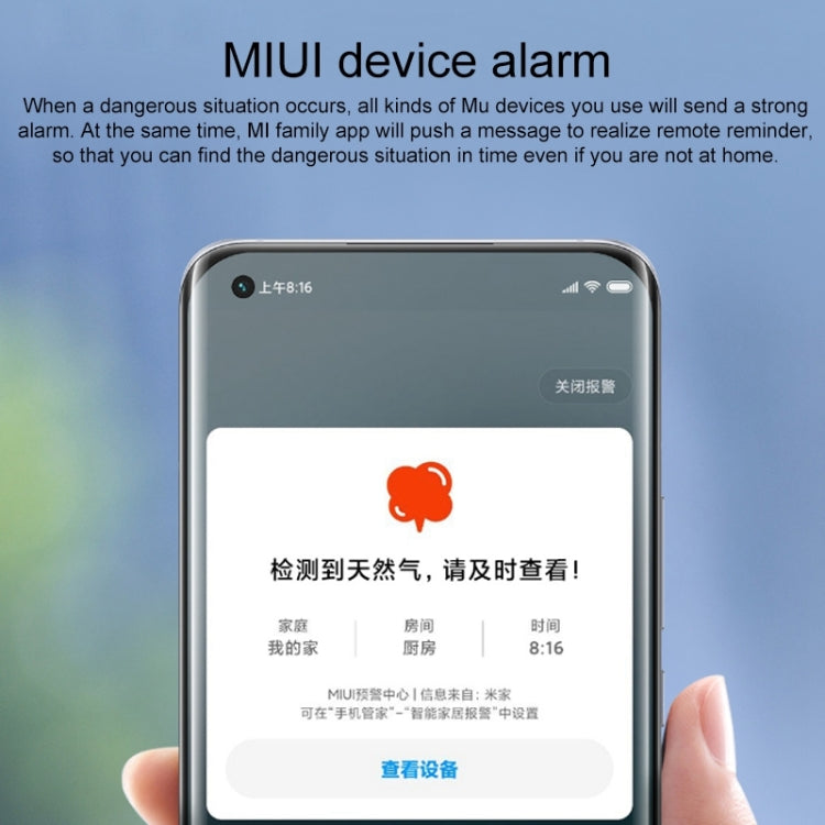 Original Xiaomi Smart Home Gas Alarm Sensor Detector, US Plug(White) - free shipping - PMC TechLife - Order now!
