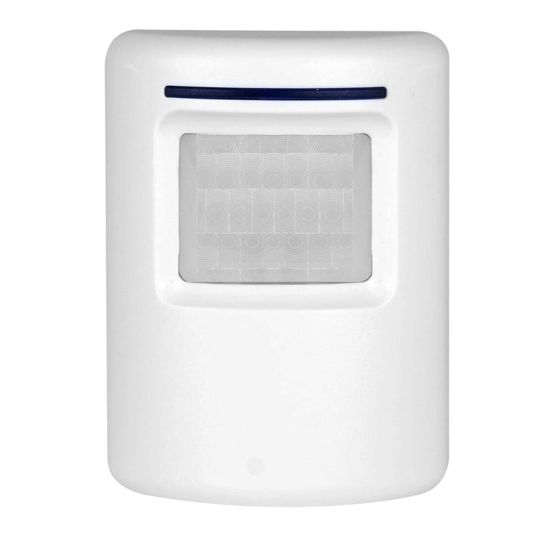 FY-0256 2 in 1 PIR Infrared Sensors (Transmitter + Receiver) Wireless Doorbell Alarm Detector for Home / Office / Shop / Factory, EU Plug - free shipping - PMC TechLife - Order now!