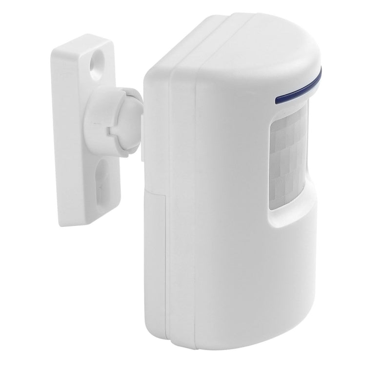 FY-0256 2 in 1 PIR Infrared Sensors (Transmitter + Receiver) Wireless Doorbell Alarm Detector for Home / Office / Shop / Factory, EU Plug - free shipping - PMC TechLife - Order now!