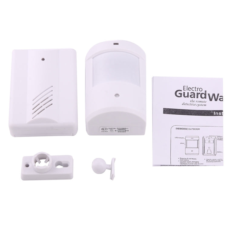 YF-0155 Good Safe Wireless Electro Guard Watch Remote Detective System Kit for Home Office, 1 x Receiver + 1 x  Detector - Sensor Doorbell by PMC TechLife | Online Shopping South Africa | PMC TechLife