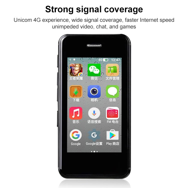 MELROSE S9X, 1GB+8GB, 2.45 inch, Android 5.1 MTK6580 Quad Core, Support Bluetooth / WiFi, Network: 3G(Black) - free shipping - PMC TechLife - Order now!