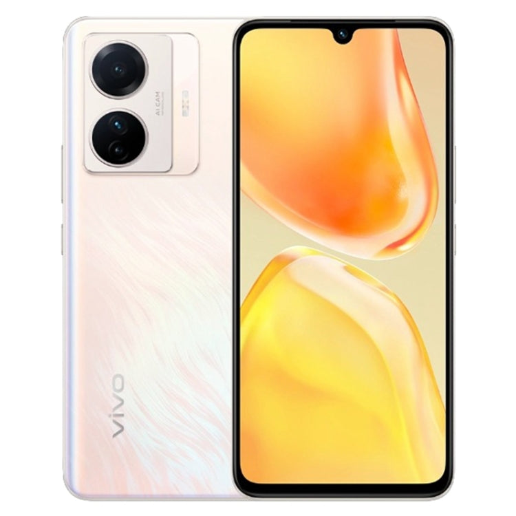 vivo S15e 5G, 50MP Camera, 12GB+256GB, Triple Back Cameras, Srceen Fingerprint Identification, 4700mAh Battery, 6.44 inch Android 11.0 OriginOS Ocean Exynos 1080 Octa Core up to 2.8GHz, OTG, NFC, Network: 5G (Gold) - vivo by PMC TechLife | Online Shopping South Africa | PMC TechLife