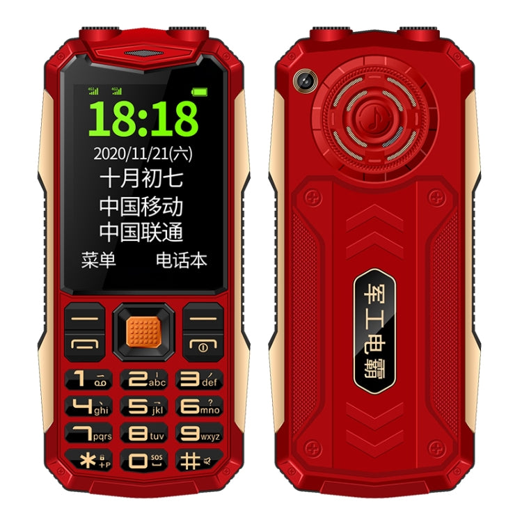 K1 Triple Proofing Elder Phone, Waterproof Shockproof Dustproof, 4800mAh Battery, 2.4 inch, 21 Keys, Bluetooth, LED Flashlight, FM, SOS, Dual SIM, Network: 2G (Red) - Others by PMC TechLife | Online Shopping South Africa | PMC TechLife
