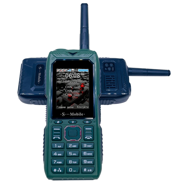 S555 Triple Proofing Elder Phone, Waterproof Shockproof Dustproof, 2400mAh Battery, 2.2. inch, 21 Keys, LED Flashlight, FM, Quad SIM, with Antenna(Green) - free shipping - PMC TechLife - Order now!