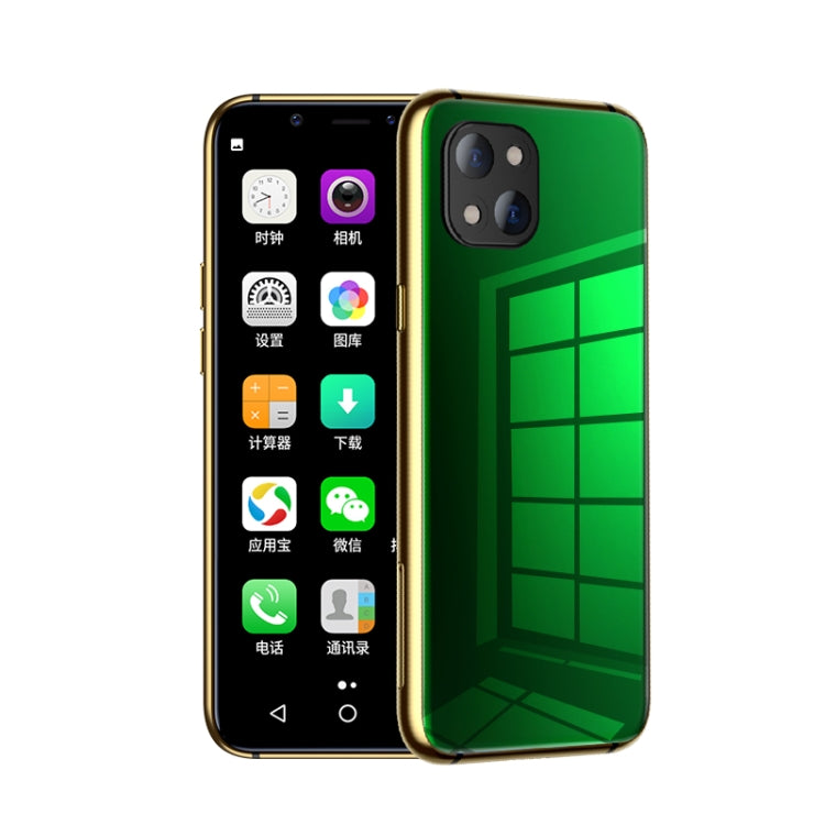 SOYES X60, 3GB+64GB, Infrared Face Recognition, 3.46 inch Android 6.0 MTK6737 Quad Core up to 1.1GHz, BT, WiFi, FM, Network: 4G, GPS, Dual SIM (Green) - SOYES by SOYES | Online Shopping South Africa | PMC TechLife