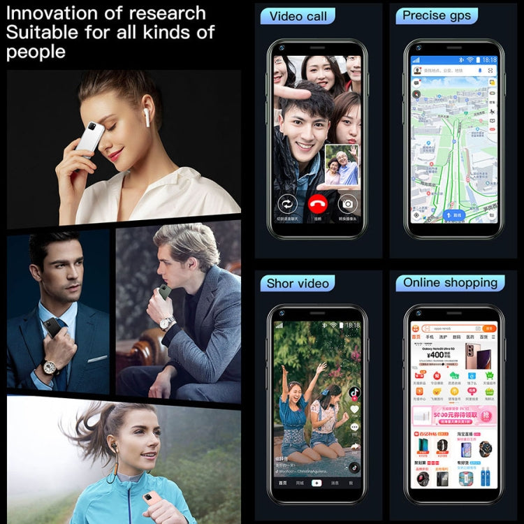 SOYES XS11, 1GB+8GB, 2.5 inch MTK6580 Quad Core up to 1.3GHz, Bluetooth, WiFi, FM, Network: 3G, Dual SIM(Pink) - SOYES by SOYES | Online Shopping South Africa | PMC TechLife