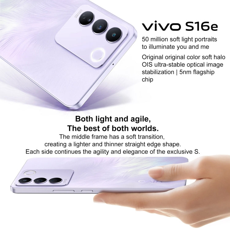 vivo S16e 5G, 50MP Camera, 8GB+256GB, Triple Back Cameras, Srceen Fingerprint Identification, 4600mAh Battery, 6.62 inch Android 11 OriginOS Ocean Exynos 1080 Octa Core up to 2.8GHz, OTG, NFC, Network: 5G (Black) - free shipping - PMC TechLife - Order now!