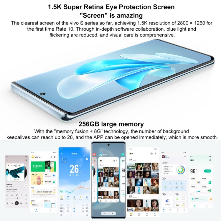 vivo S17 5G, 50MP Camera, 8GB+ 256GB, Dual Back Cameras, Srceen Fingerprint Identification, 4600mAh Battery, 6.78 inch Android 13 OriginOS 3 Snapdragon 778G+ Octa Core up to 2.5GHz, OTG, NFC, Network: 5G(Blue) - free shipping - PMC TechLife - Order now!