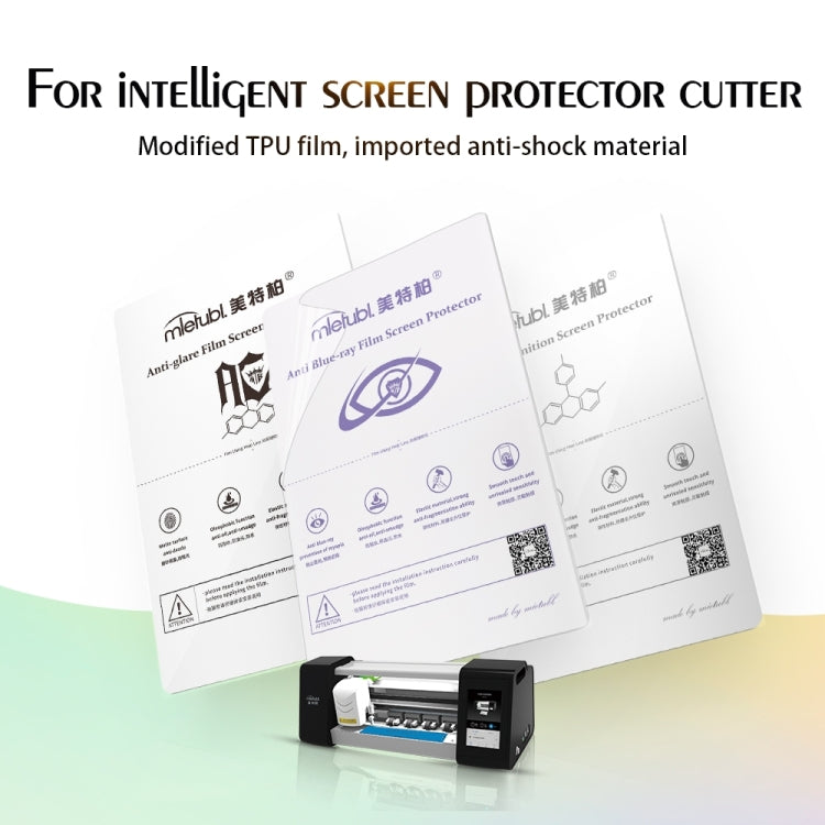 50 PCS 30 x 20cm Tablet Fosted TPU Soft Hydrogel Film Supplies for Intelligent Protector Cutter - free shipping - PMC TechLife - Order now!
