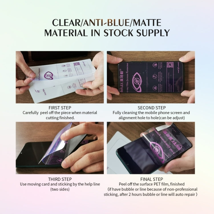50 PCS 30 x 20cm Tablet Fosted TPU Soft Hydrogel Film Supplies for Intelligent Protector Cutter - free shipping - PMC TechLife - Order now!