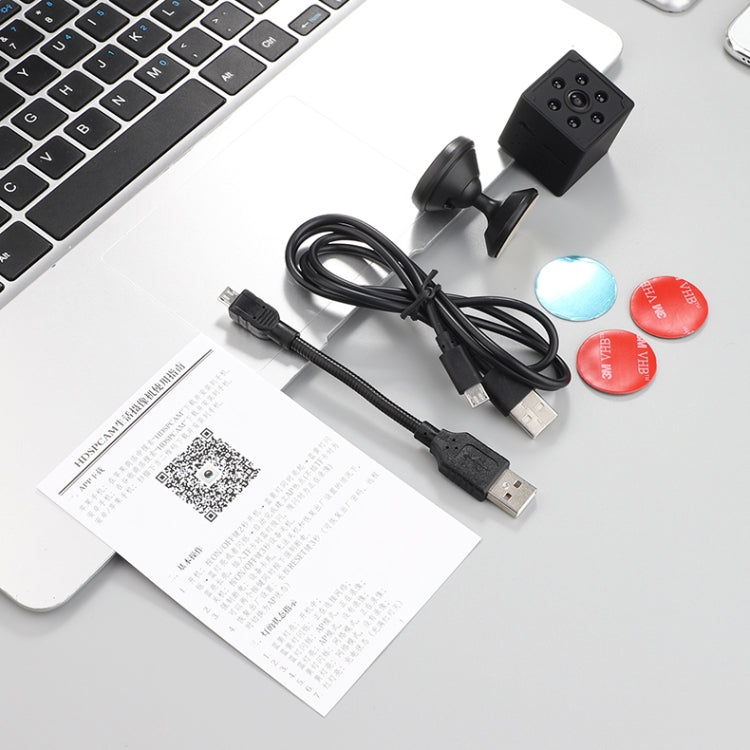 Q15 1080P HD Smart Home WiFi Camera, Support Motion Detection & Non-light Night Vision & TF Card - Mini Camera by PMC TechLife | Online Shopping South Africa | PMC TechLife