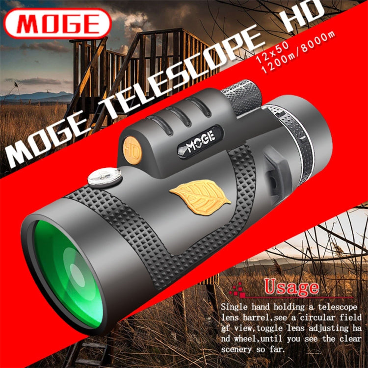 Moge 12x50 Professional HD Monocular Night Vision Telescope - free shipping - PMC TechLife - Order now!