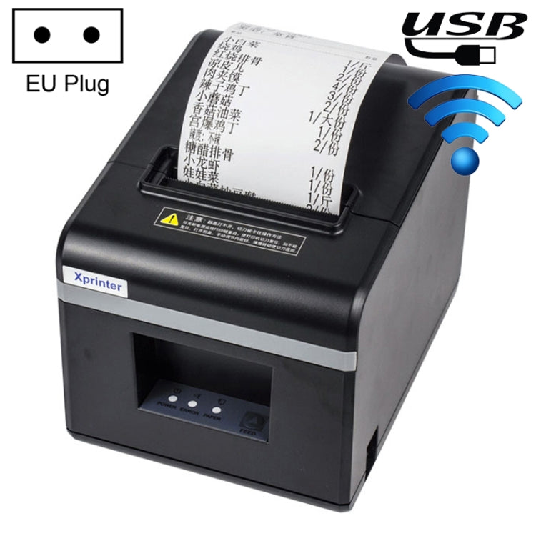 Xprinter N160II USB+WIFI Interface 80mm 160mm/s Automatic Thermal Receipt Printer, EU Plug - free shipping - PMC TechLife - Order now!