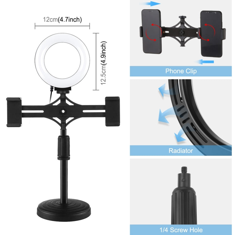 PULUZ 4.7 inch 12cm Ring Light Horizontal Dual Phone Brackets Desktop Holder Video Light Kits - Ring Light by PULUZ | Online Shopping South Africa | PMC TechLife | Buy Now Pay Later Mobicred