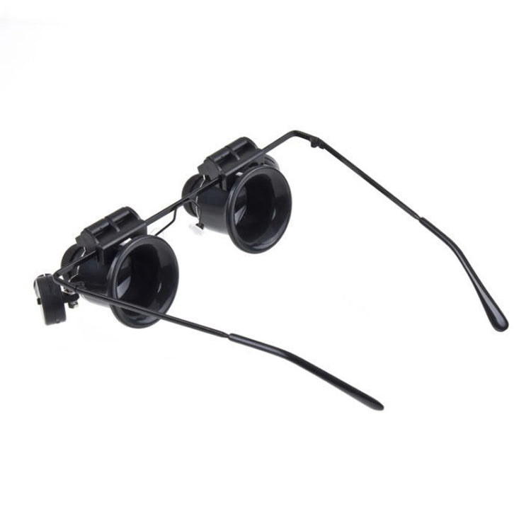 20X Glasses Type Watch Repair Loupe Magnifier with LED Light(Black) - Glasses Style by PMC TechLife | Online Shopping South Africa | PMC TechLife
