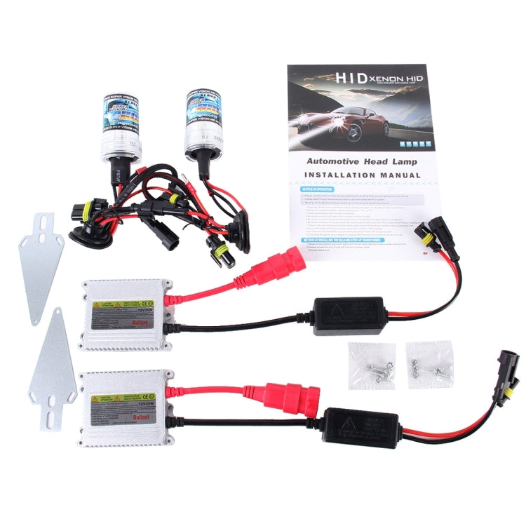 DC12V 35W 2x H7 Slim HID Xenon Light, High Intensity Discharge Lamp, Color Temperature: 8000K - Xenon Lights by PMC TechLife | Online Shopping South Africa | PMC TechLife