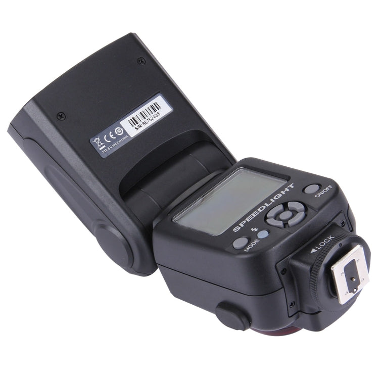 Triopo TR-950 Flash Speedlite for Canon / Nikon DSLR Cameras - free shipping - PMC TechLife - Order now!