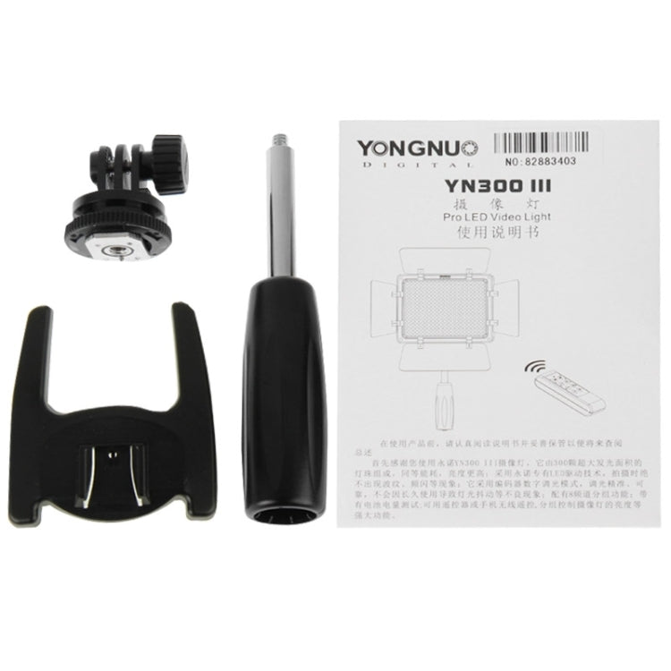 YONGNUO YN300 III LED Camera Video Light For Canon Nikon Olympus - free shipping - PMC TechLife - Order now!