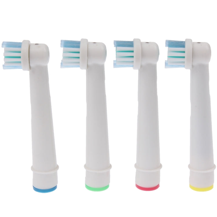 4 PCS Electric Toothbrush Heads Replacement Oral Health Care(White) - Replacement Brush Heads by PMC TechLife | Online Shopping South Africa | PMC TechLife