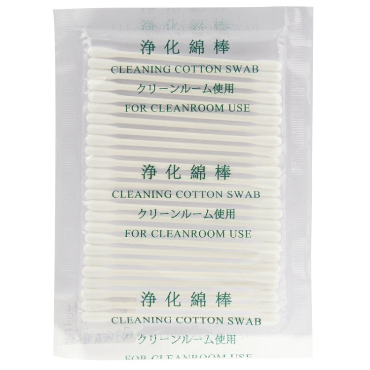 Cleaning Cotton Swabs for Cleanroom Use / Used to Purify All The LCD Panel - Dust Remove Tool by PMC TechLife | Online Shopping South Africa | PMC TechLife