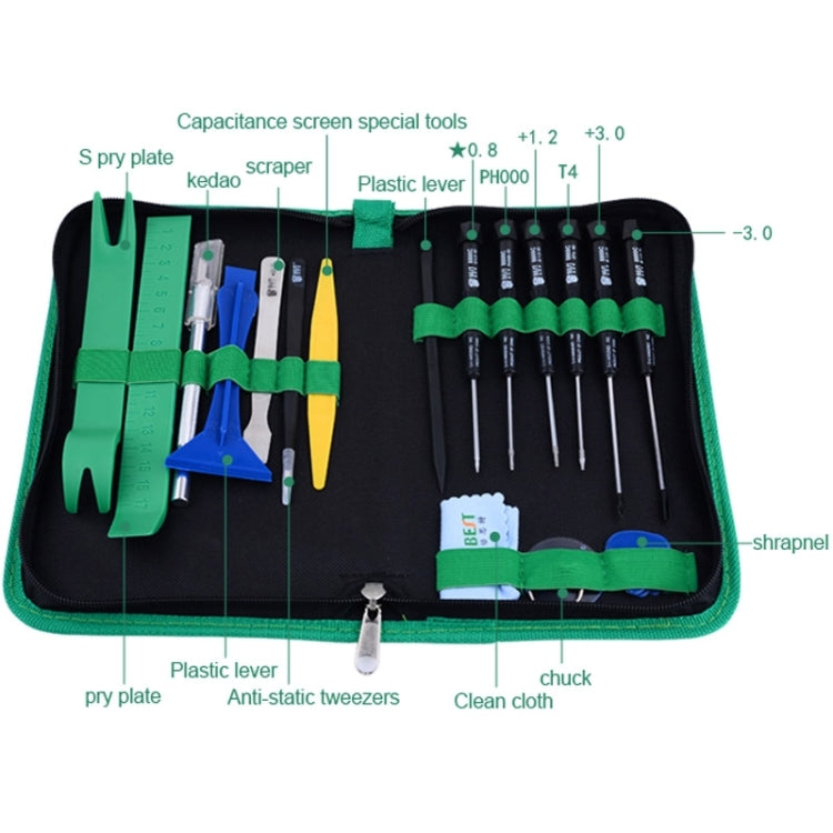 BEST BST-112 22 in 1 Profession Multi-purpose Repair Tool Set for Mobile Phone / Laptop Computer - free shipping - PMC TechLife - Order now!