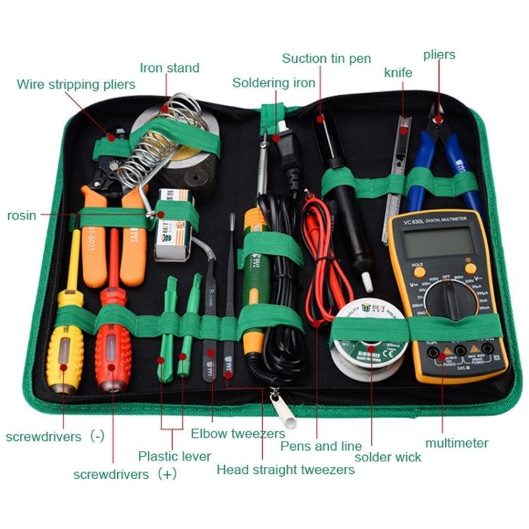 BEST BST-113 16 in 1 Household Profession Multi-purpose Repair Tool Set for Laptop - free shipping - PMC TechLife - Order now!