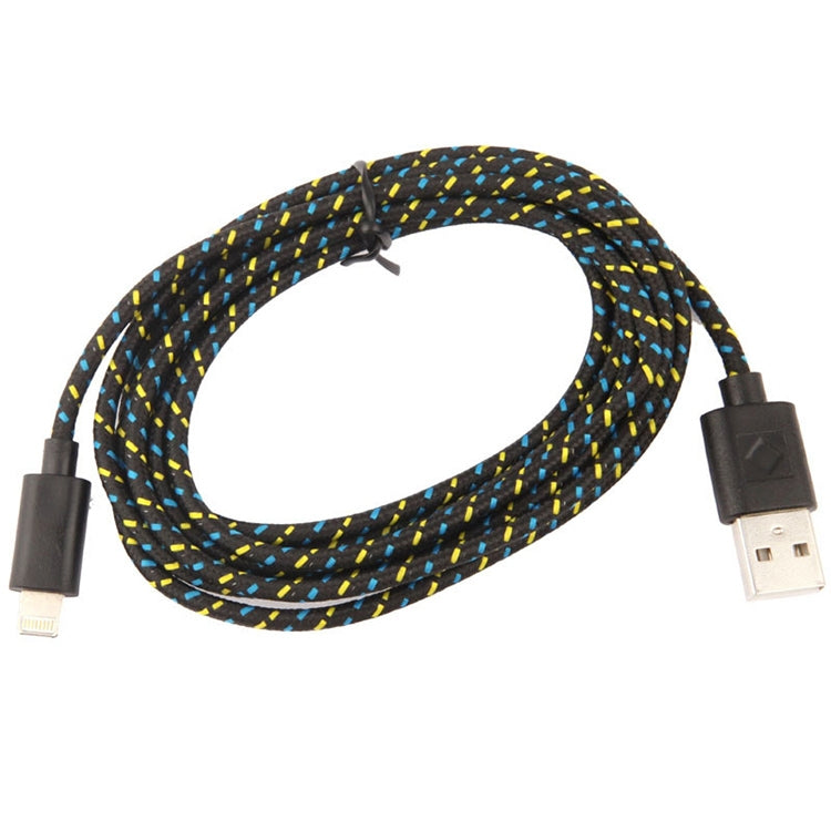 1m Nylon Netting USB Data Transfer Charging Cable For iPhone, iPad, Compatible with up to iOS 15.5(Blue) - Normal Style Cable by PMC TechLife | Online Shopping South Africa | PMC TechLife