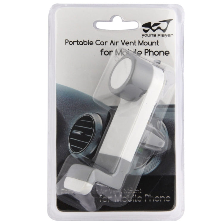 Portable Air Vent Car Mount Holder, For iPhone, Galaxy, Sony, Lenovo, HTC, Huawei, and other Smartphones (White + Grey)(White) - Car Holders by PMC TechLife | Online Shopping South Africa | PMC TechLife