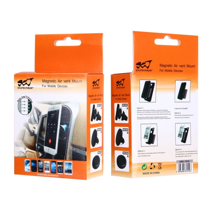 Young Player Car Magnetic Air Vent Mount Clip Holder Dock, For iPhone, Galaxy, Sony, Lenovo, HTC, Huawei, and other Smartphones(Black) - Universal Car Holders by Young Player | Online Shopping South Africa | PMC TechLife | Buy Now Pay Later Mobicred