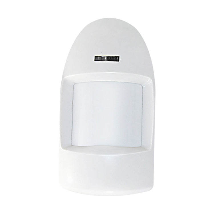 Passive Infrared Sensor EL-55(White) - Infrared Detector by PMC TechLife | Online Shopping South Africa | PMC TechLife | Buy Now Pay Later Mobicred