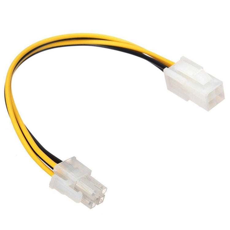 ATX 4 Pin Male to Female Power Supply Extension Cable Cord Connector - Power Supply by PMC TechLife | Online Shopping South Africa | PMC TechLife