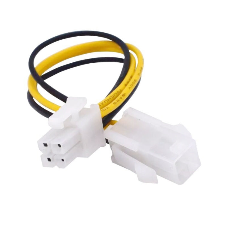ATX 4 Pin Male to Female Power Supply Extension Cable Cord Connector - Power Supply by PMC TechLife | Online Shopping South Africa | PMC TechLife