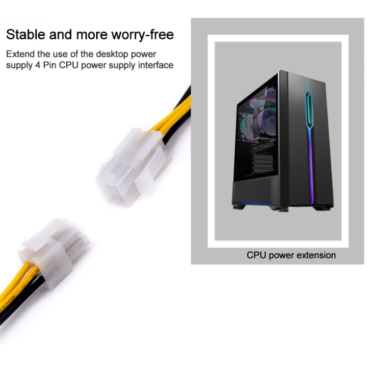 ATX 4 Pin Male to Female Power Supply Extension Cable Cord Connector - Power Supply by PMC TechLife | Online Shopping South Africa | PMC TechLife